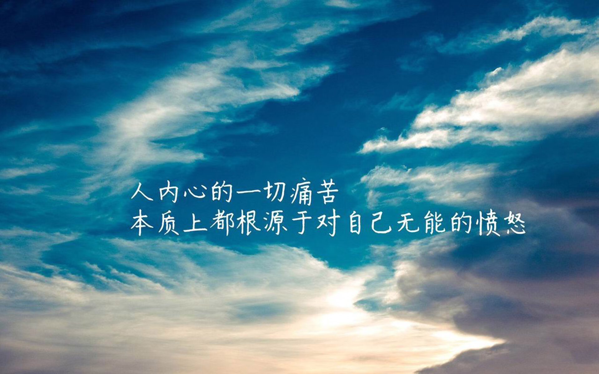 “传感技术与数据分析在“悬空球”新规则中的战术应用探索”，悬空装置艺术