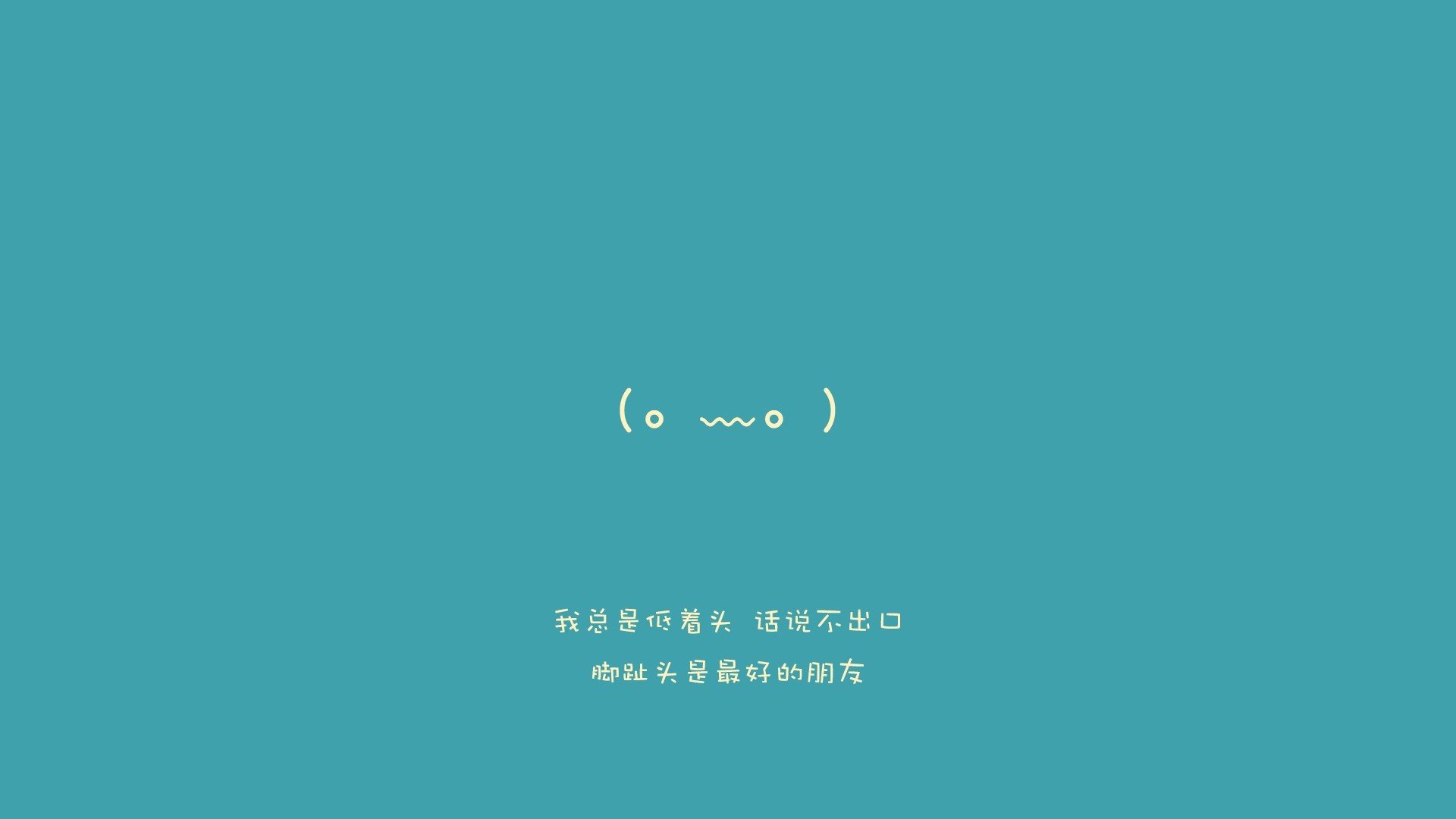 “足球场馆引入绿色节能技术，环保先行”，设计足球场如何节约城市空间