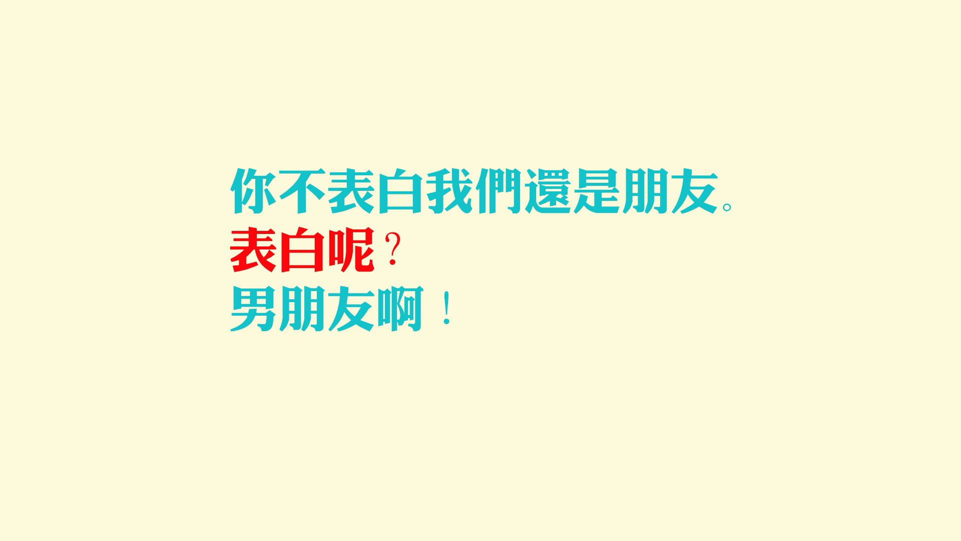 《高校电竞专业快速普及，助力行业人才供给》，中国高校电竞相关专业开设情况