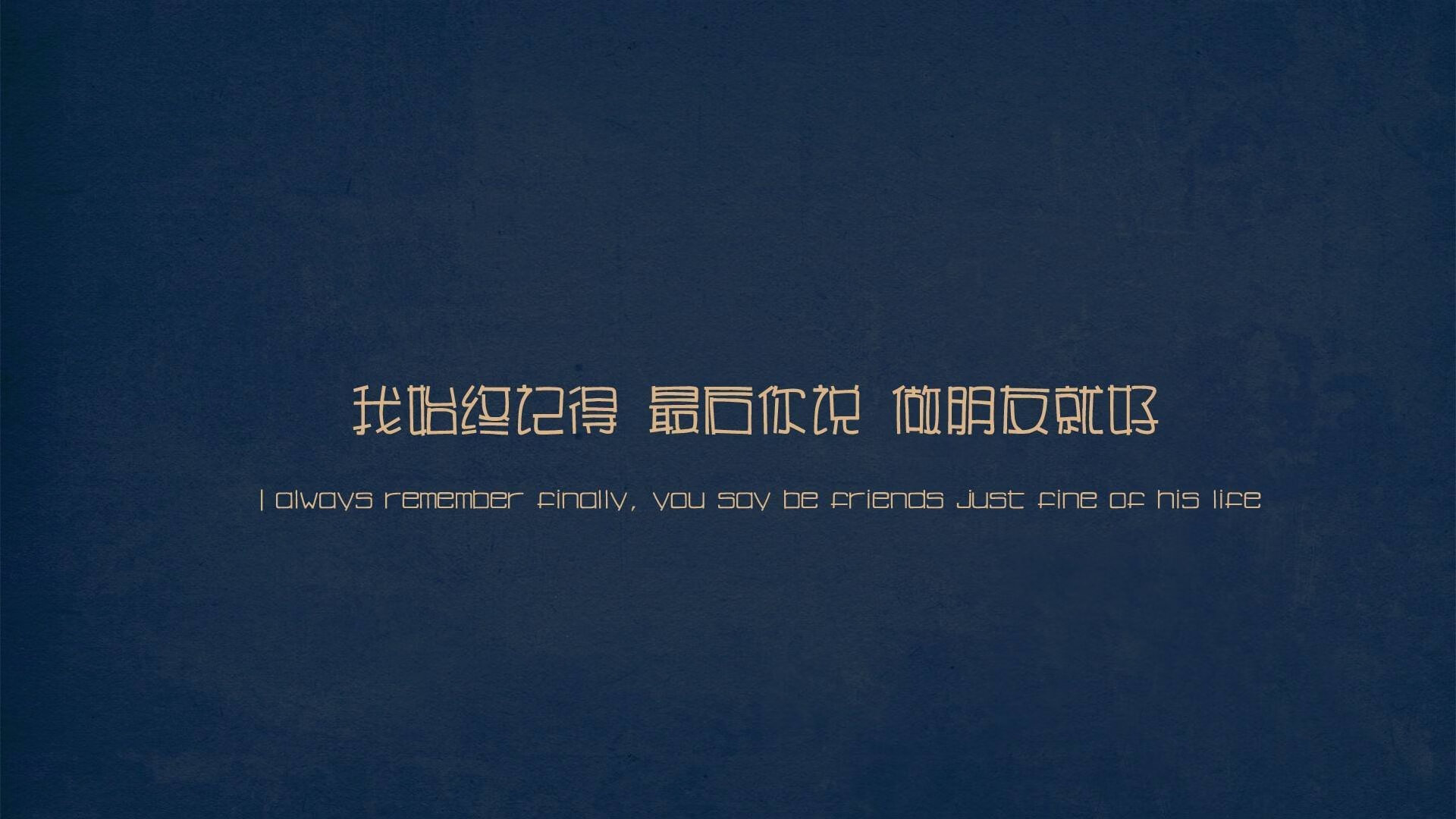 史上最精彩的“团队合作”绝技：“配合无缝”精彩纷呈！，团队合作配合语句