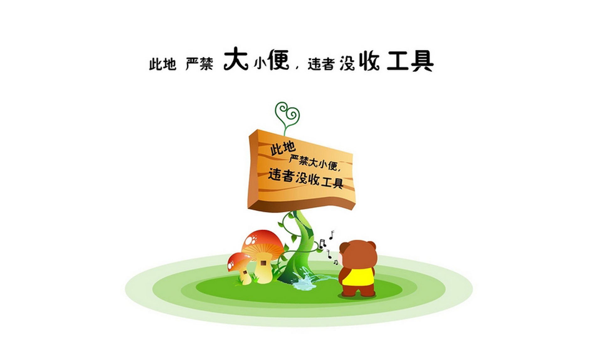 心理战：心理准备在比赛中的关键作用，心理战是什么意思