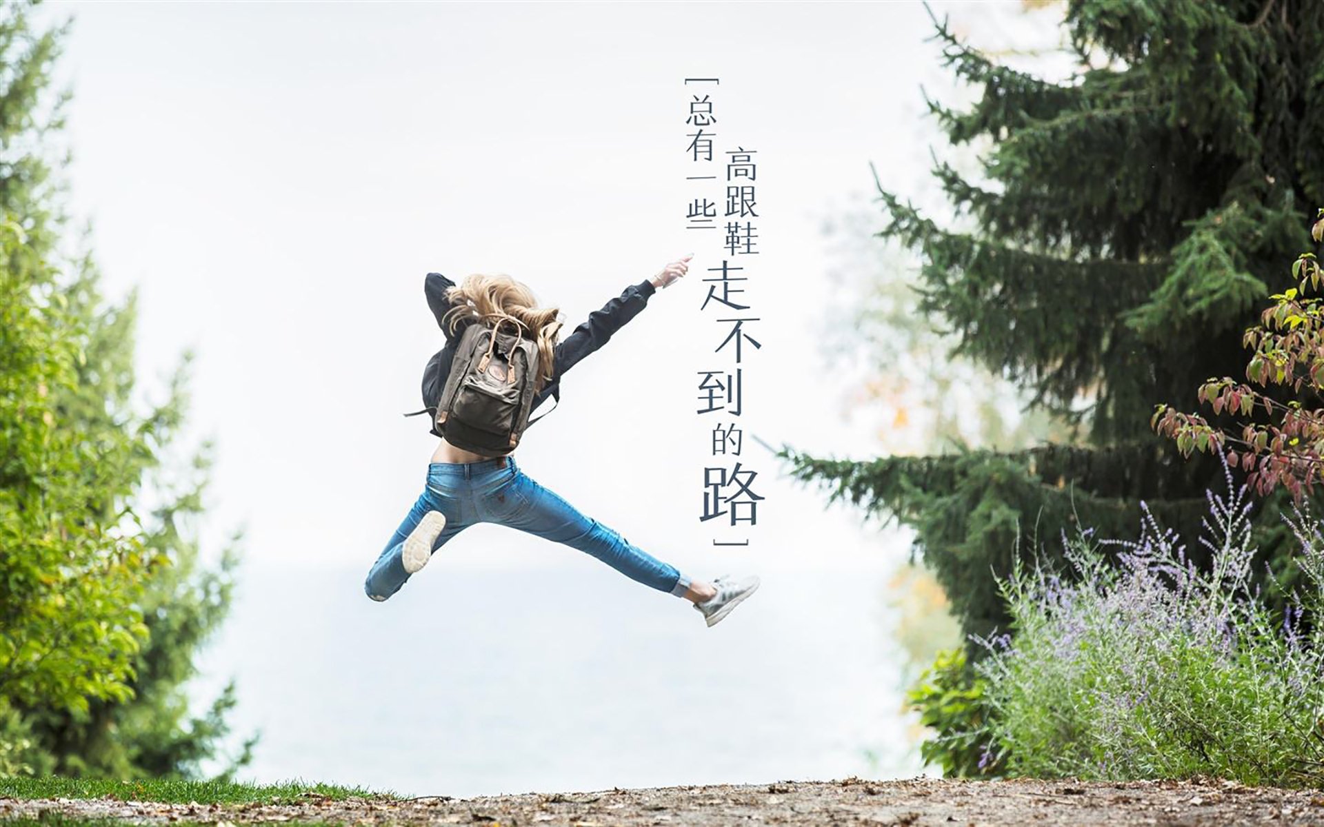 足球青训榜样——优秀教练分享成功经验，足球教练培训视频