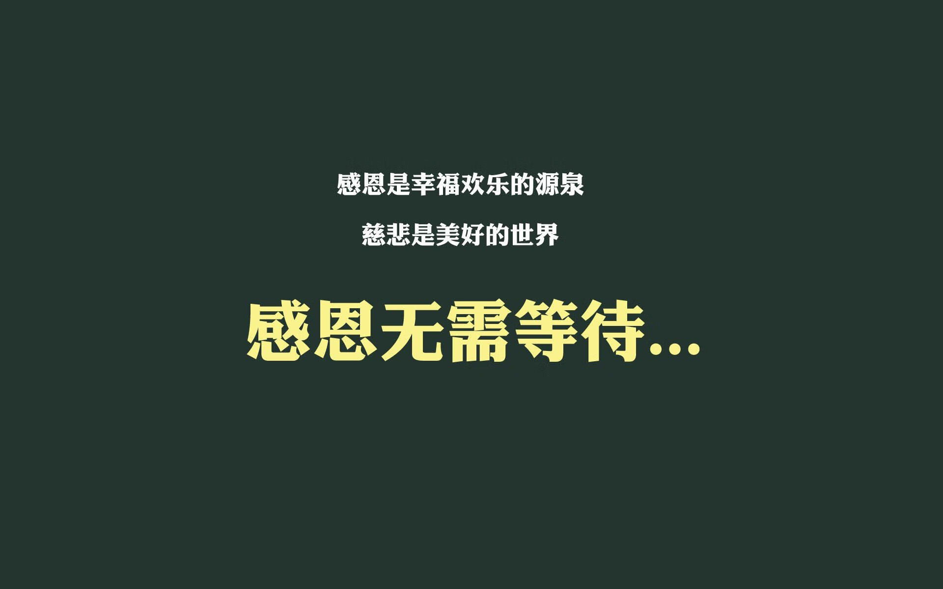 青少年“科技赋能”篮球创新挑战赛在广州成功举办，推动行业科技升级