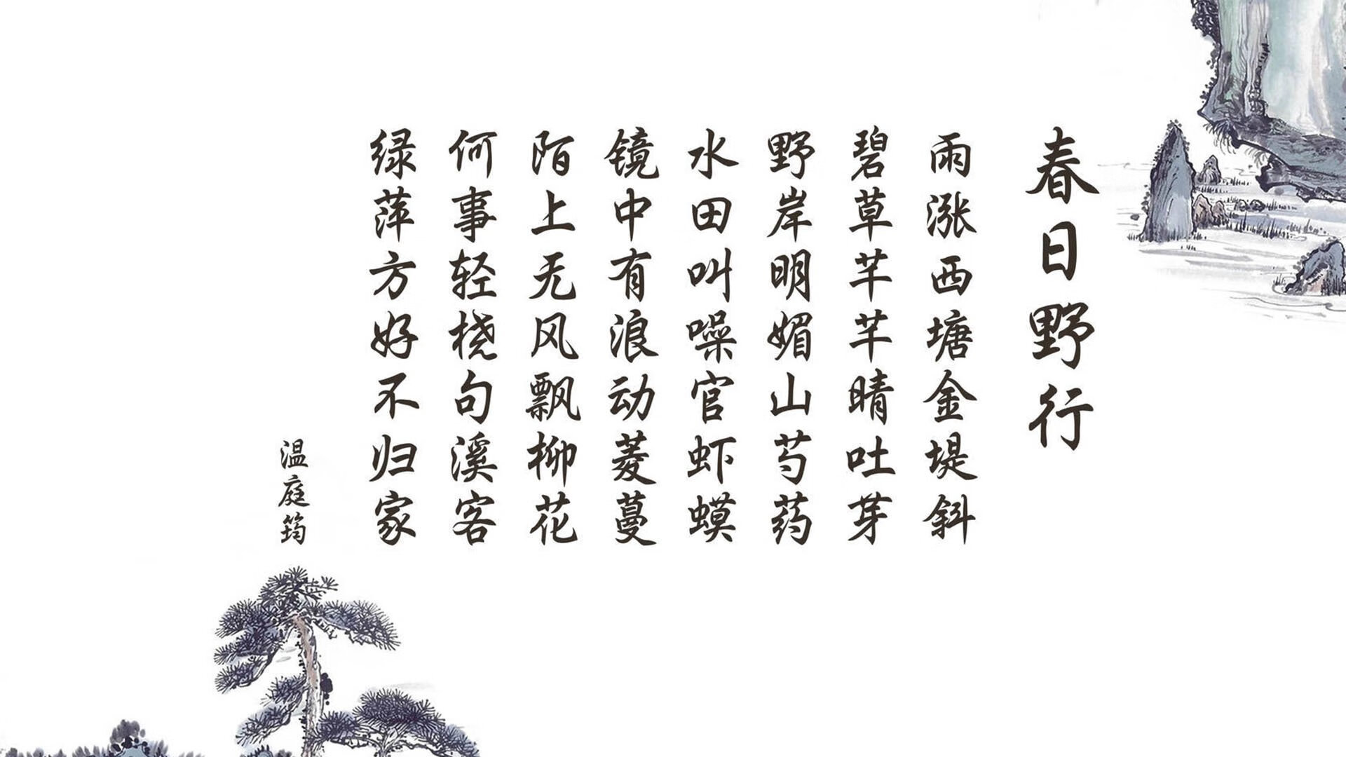 LCS回顾：经典对决Top 5，lpl经典比赛