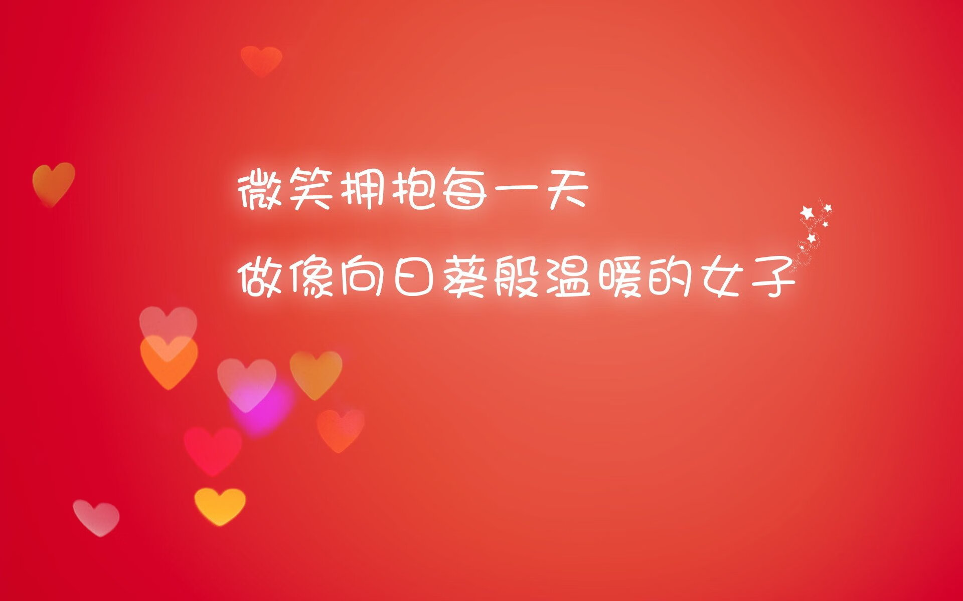 三大俱乐部联赛积分榜竞争激烈，中国三大俱乐部