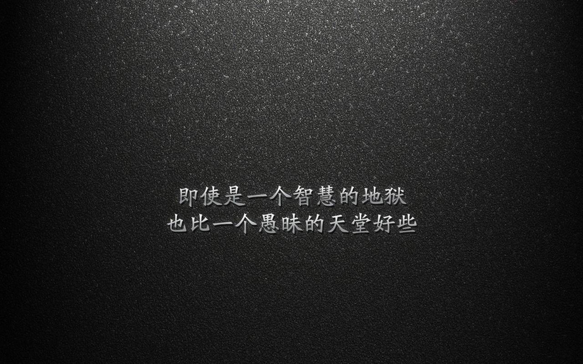 一场关键比赛对球队赛季目标至关重要，球队比赛问题