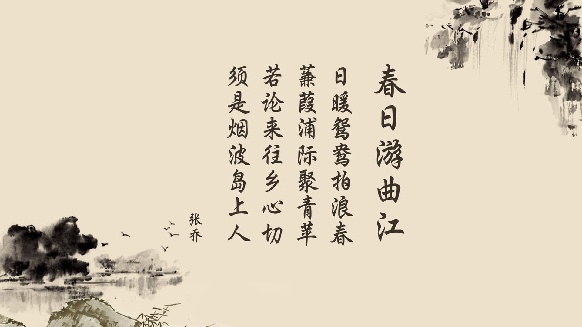 克洛普表扬利物浦后防线，赞许球队整体防守，利物浦球迷评价克洛普