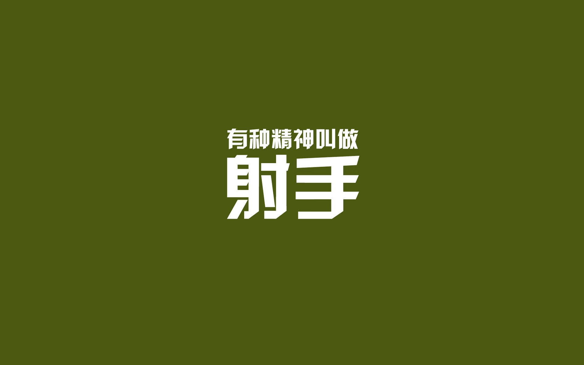 开云平台-国际体育新闻：女子比赛中的出色表现！，女子竞技体育项目
